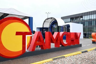 Тамчы