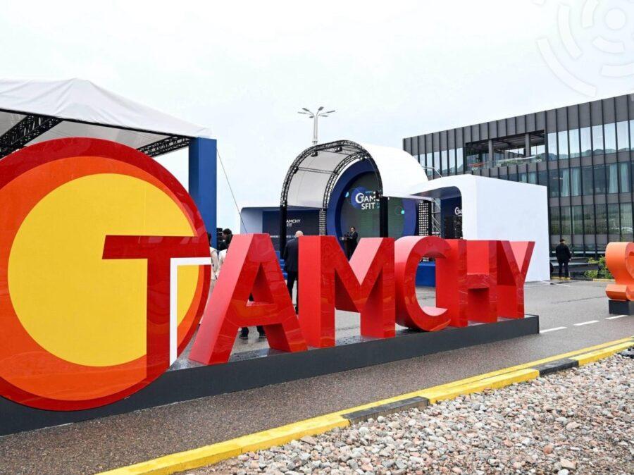 Тамчы